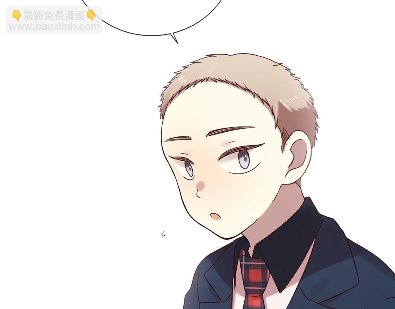《三生缘分》第31话 重逢 第35页
