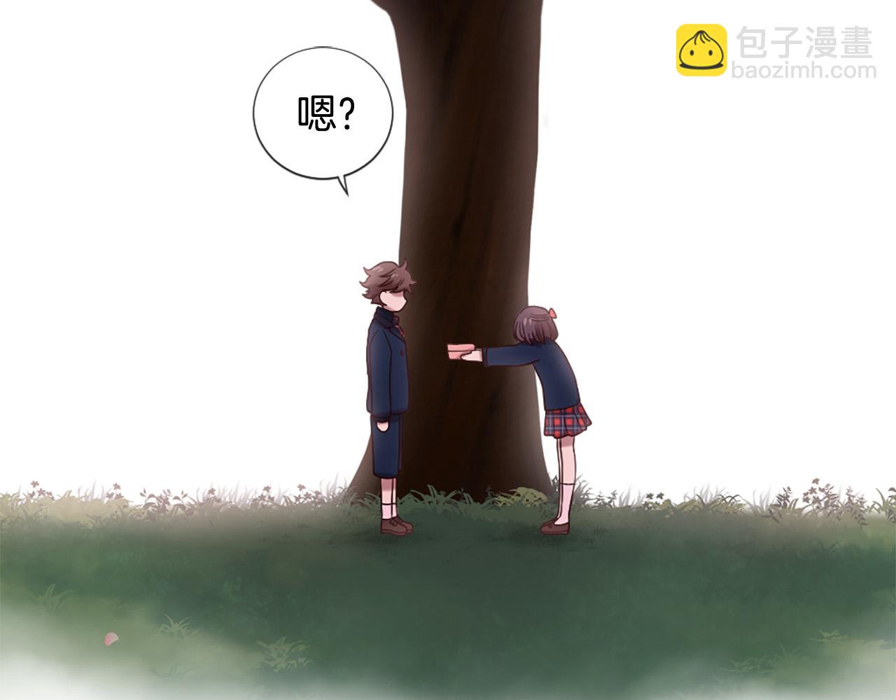 《三生缘分》第31话 重逢 第6页