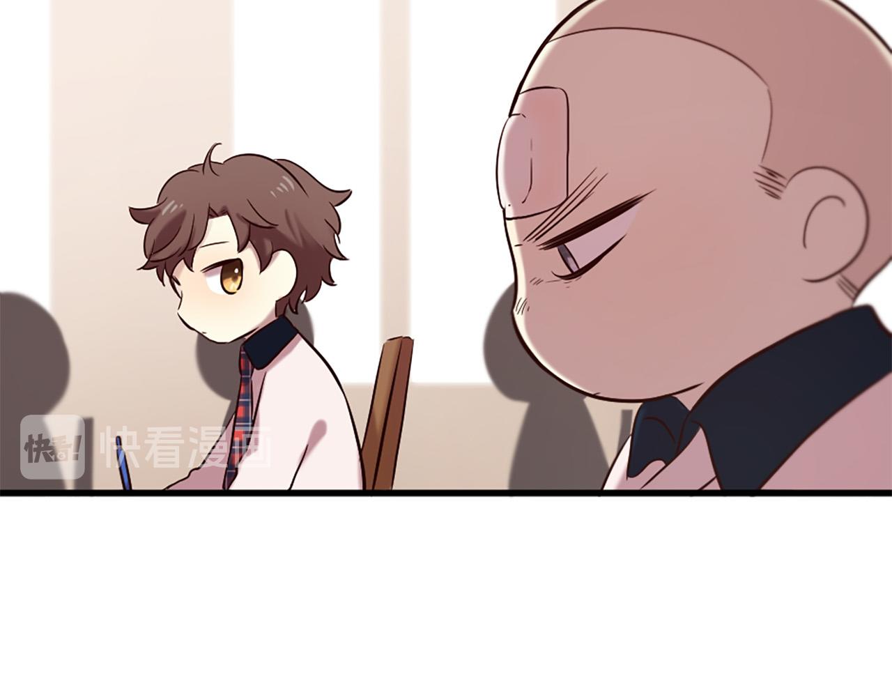 《三生缘分》第29话 巧克力之谜 第40页