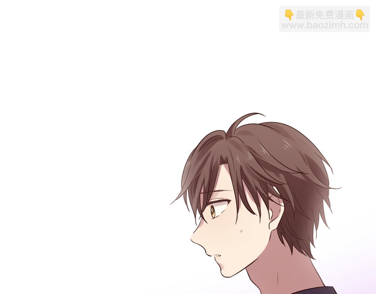 《三生缘分》第32话 学电视剧说情话！ 第10页