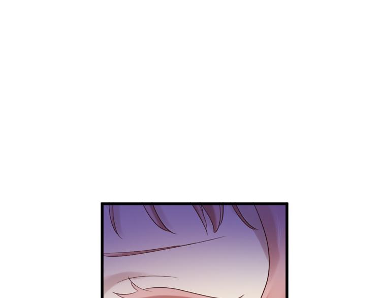 《三生缘分》第36话 心动的感觉 第49页