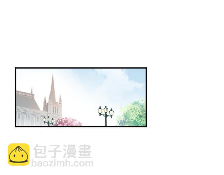 《三生缘分》第36话 心动的感觉 第6页
