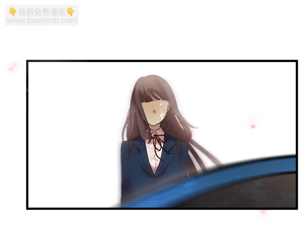 《三生缘分》第33话 向好友介绍你 第41页