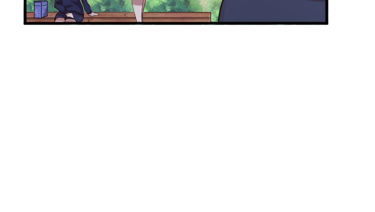 《三生缘分》第35话 小虎的选择 第27页