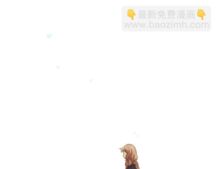 《三生缘分》第35话 小虎的选择 第28页
