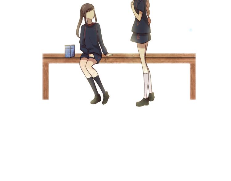 《三生缘分》第35话 小虎的选择 第29页