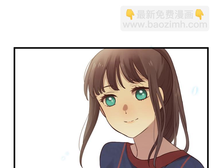 《三生缘分》第35话 小虎的选择 第30页
