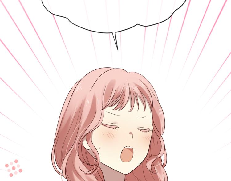 《三生缘分》第35话 小虎的选择 第41页
