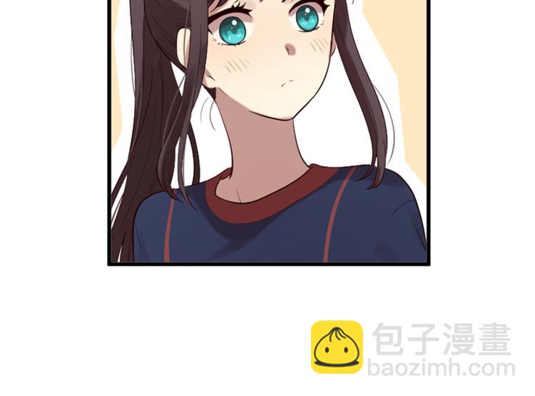 《三生缘分》第35话 小虎的选择 第44页