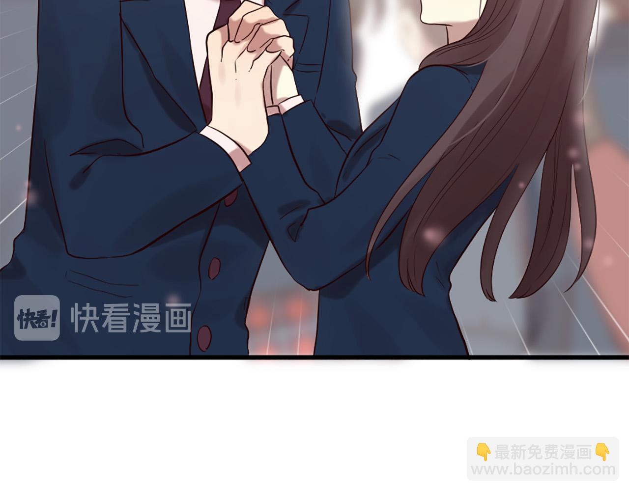 《三生缘分》第34话 宣示主权 第24页