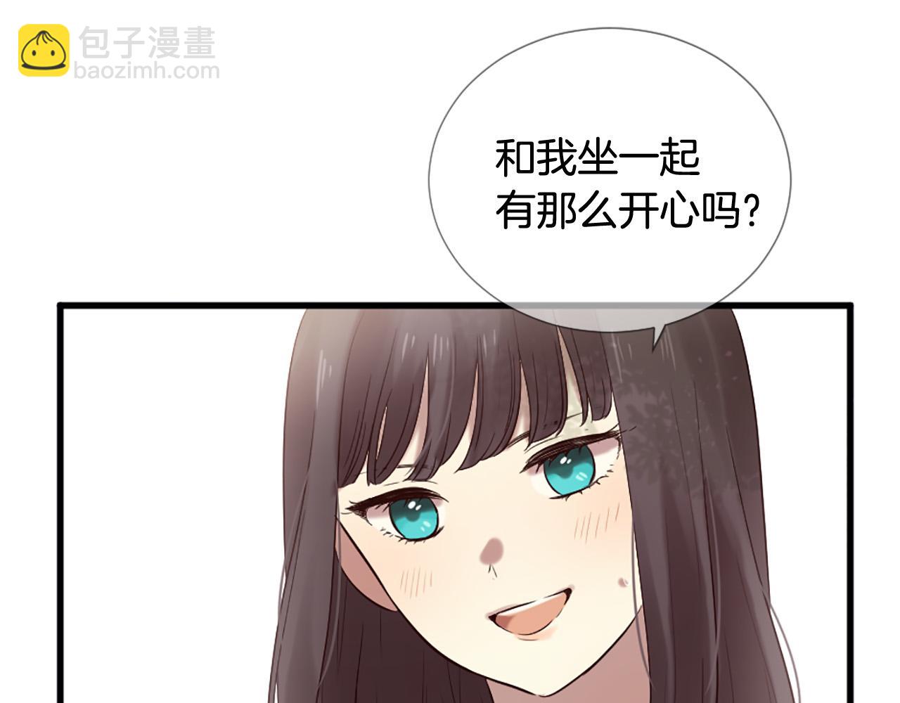 《三生缘分》第34话 宣示主权 第25页
