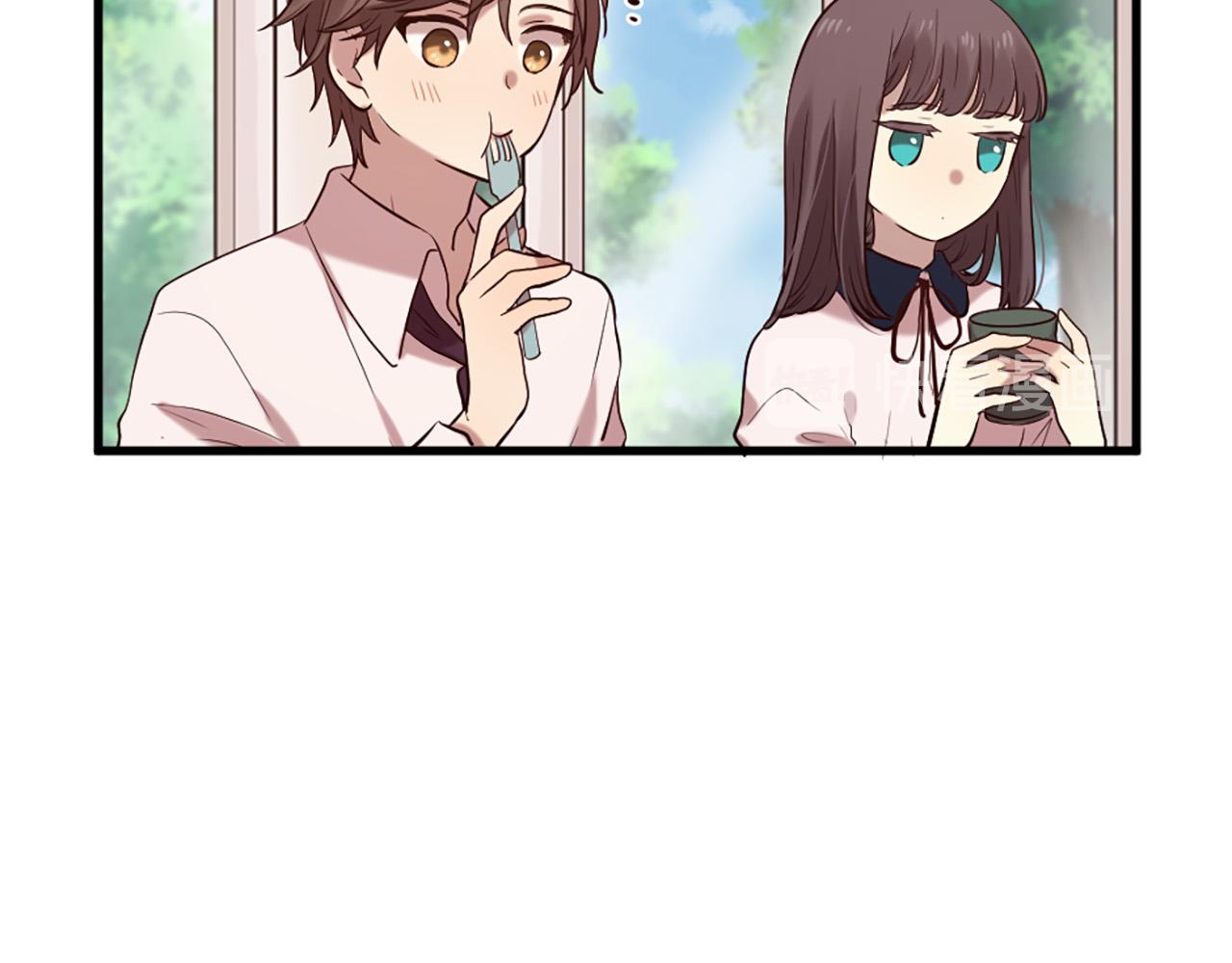 《三生缘分》第39话 她都记得？ 第13页