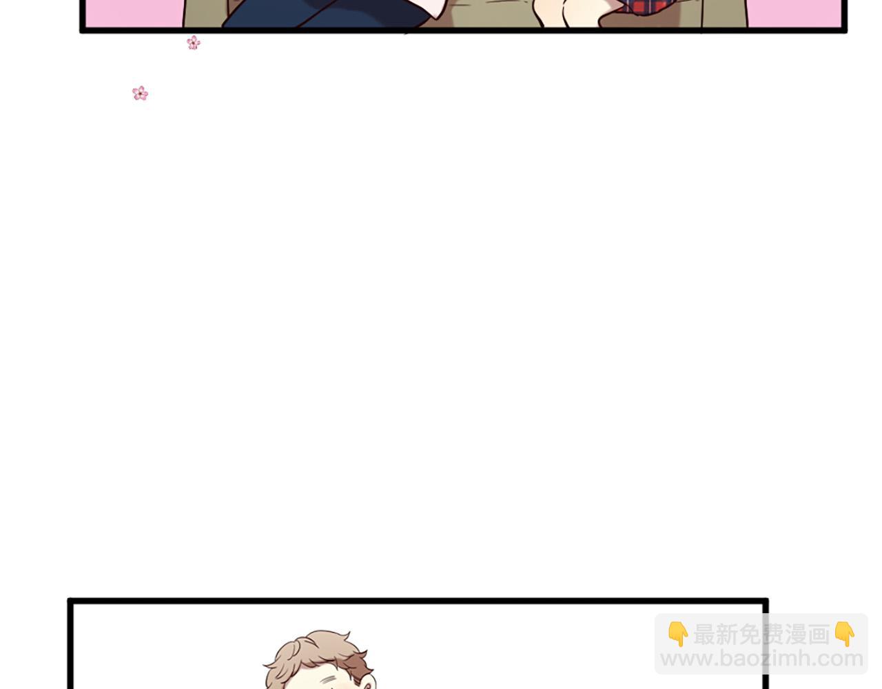《三生缘分》第39话 她都记得？ 第28页