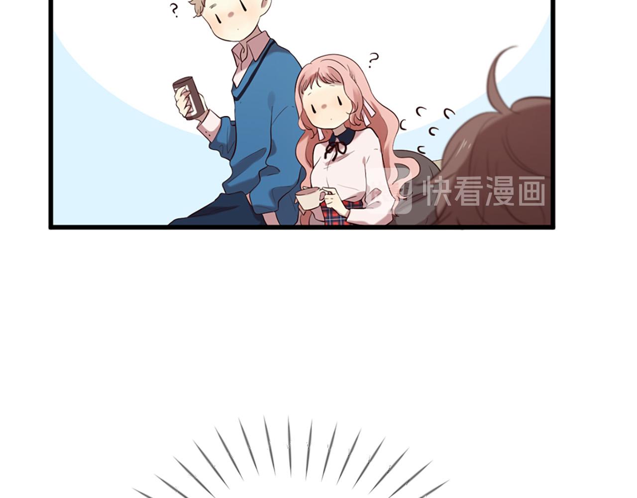 《三生缘分》第39话 她都记得？ 第29页