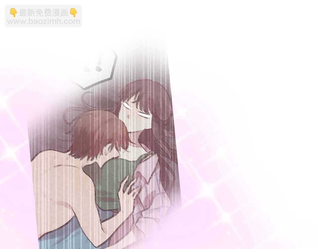 《三生缘分》第39话 她都记得？ 第31页