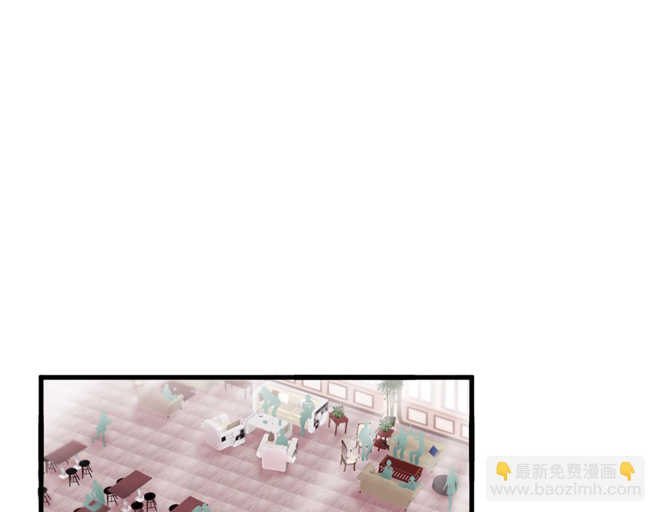 《三生缘分》第39话 她都记得？ 第3页