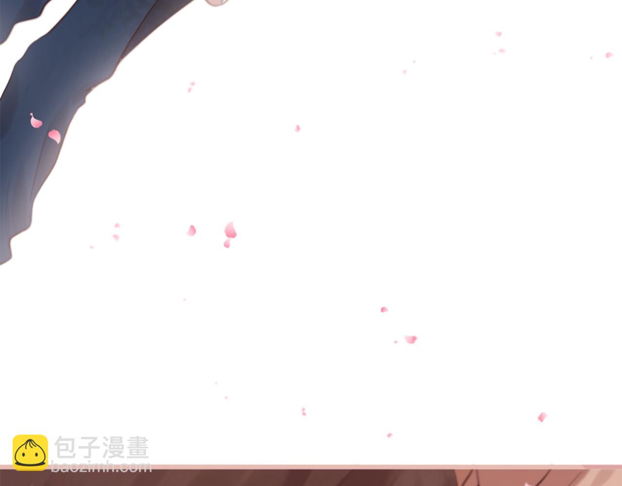 《三生缘分》第40话 好想拥抱你 第43页