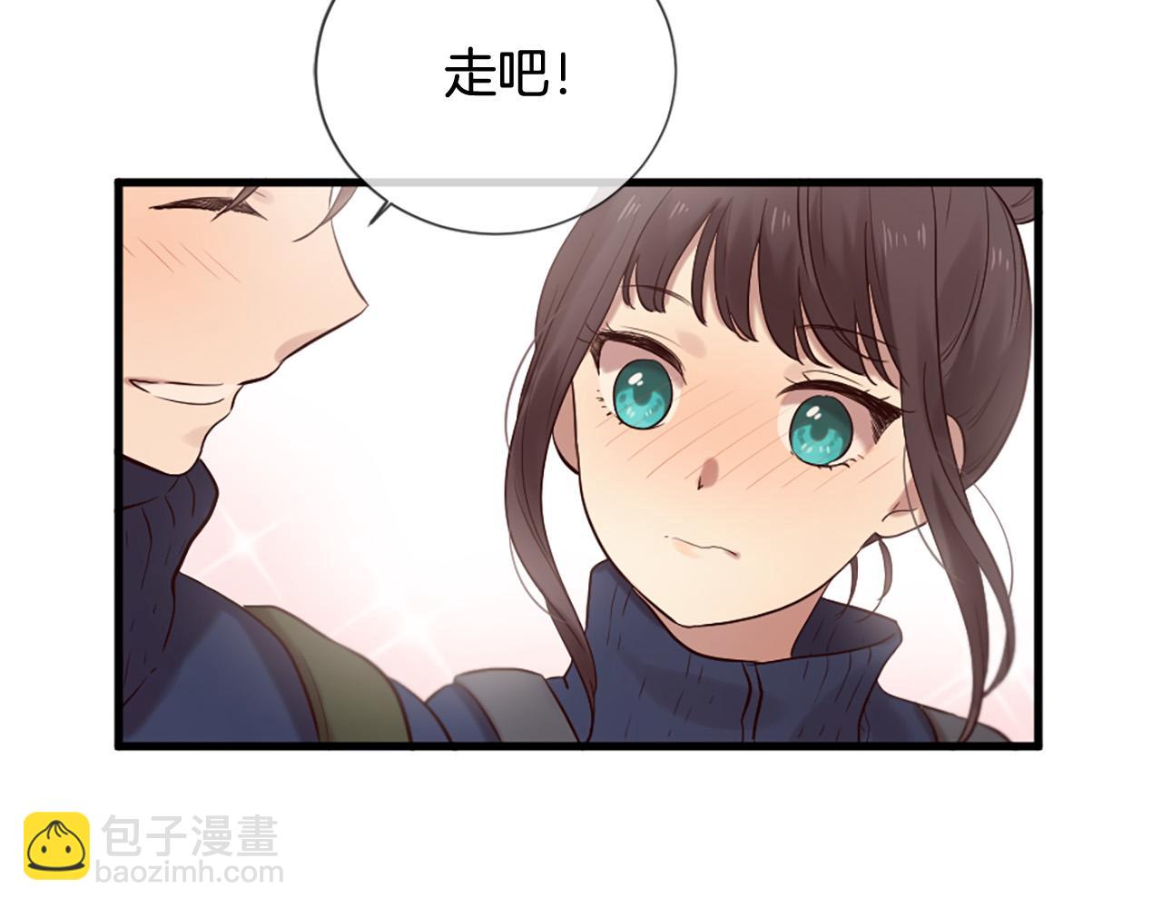 《三生缘分》第41话 我们在交往 第24页
