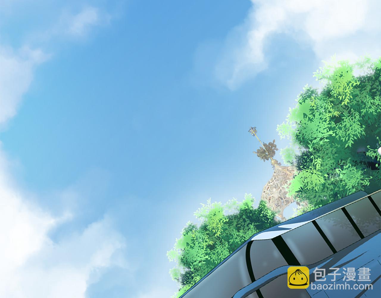 《三生缘分》第41话 我们在交往 第29页