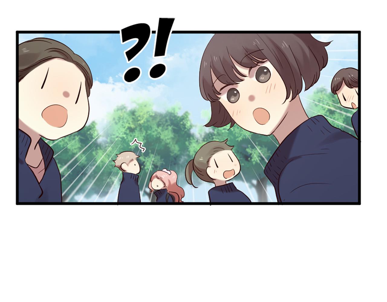 《三生缘分》第41话 我们在交往 第44页
