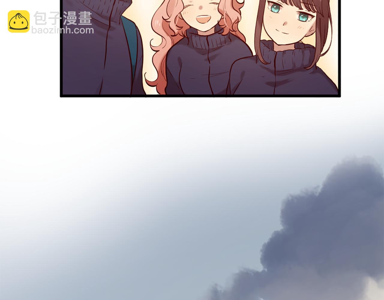 《三生缘分》第43话 要不要牵手？ 第50页