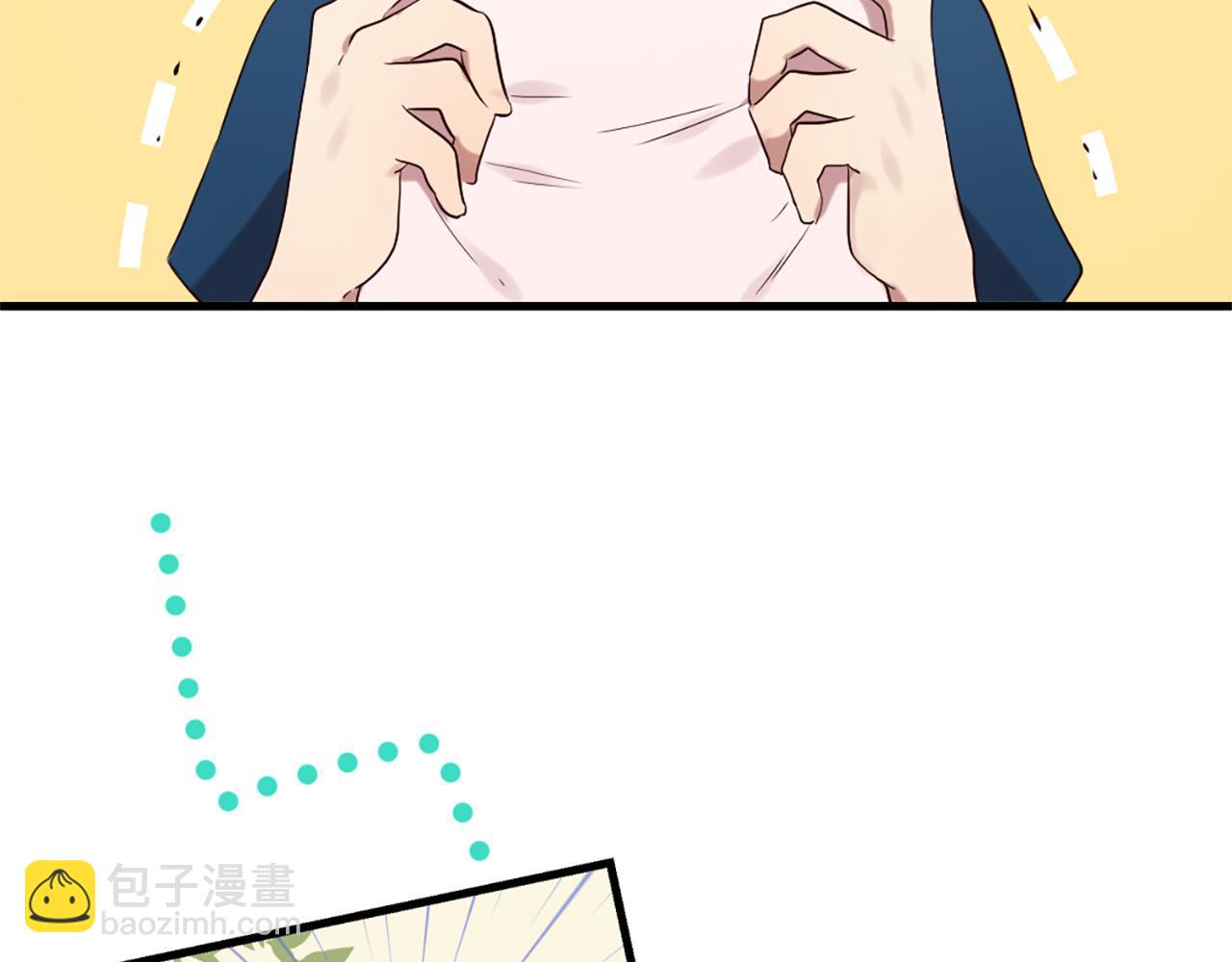 《三生缘分》第44话 莫名情愫 第21页