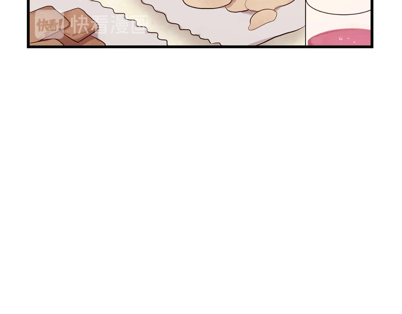《三生缘分》第44话 莫名情愫 第29页