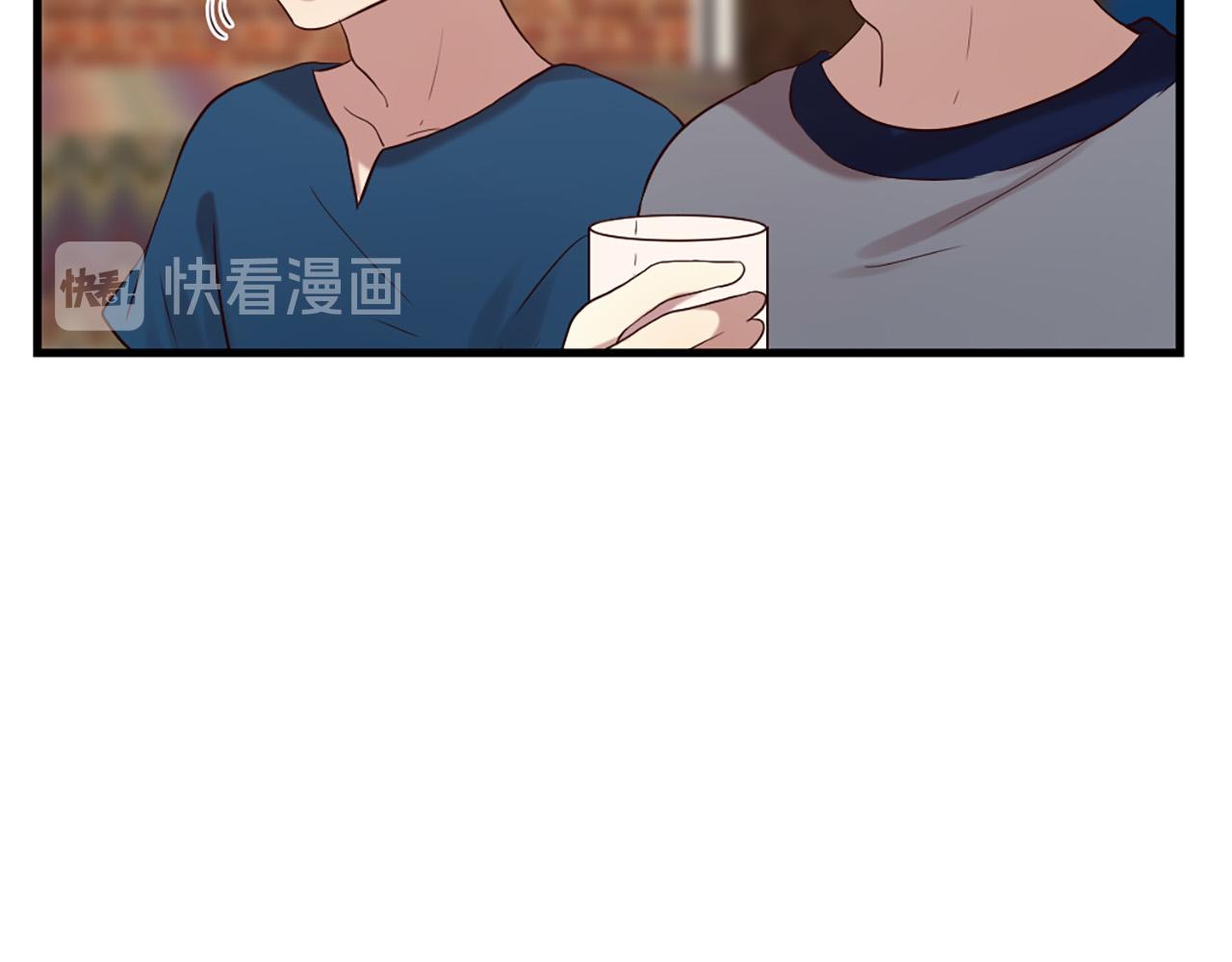 《三生缘分》第44话 莫名情愫 第41页