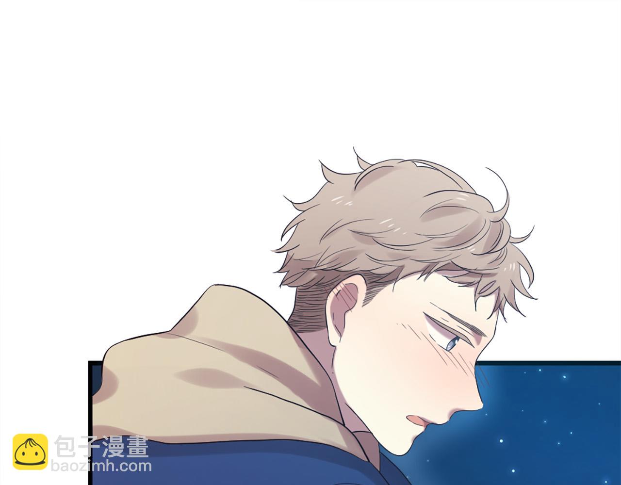 《三生缘分》第45话 做一辈子好朋友 第14页