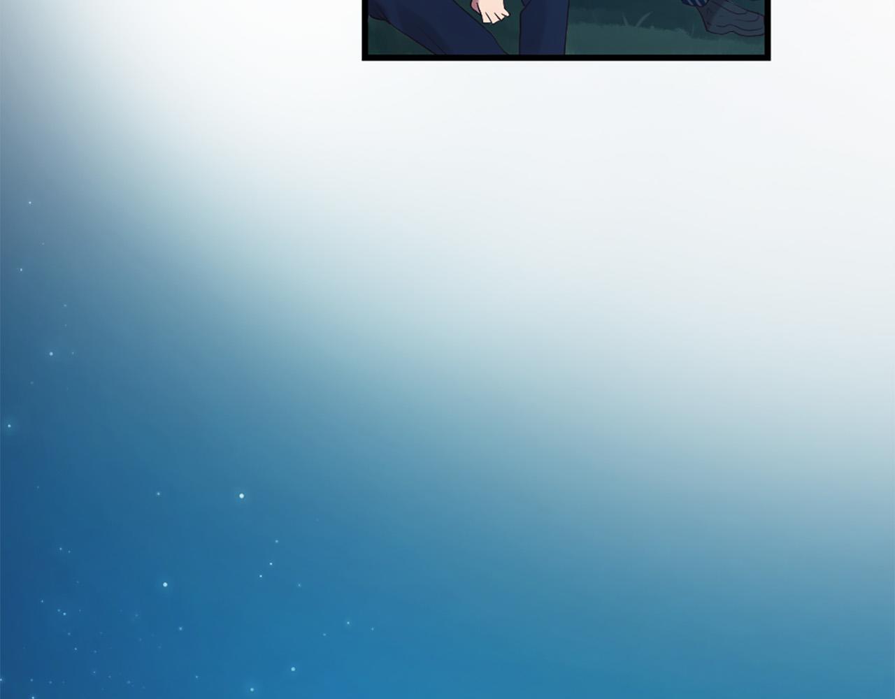 《三生缘分》第45话 做一辈子好朋友 第23页