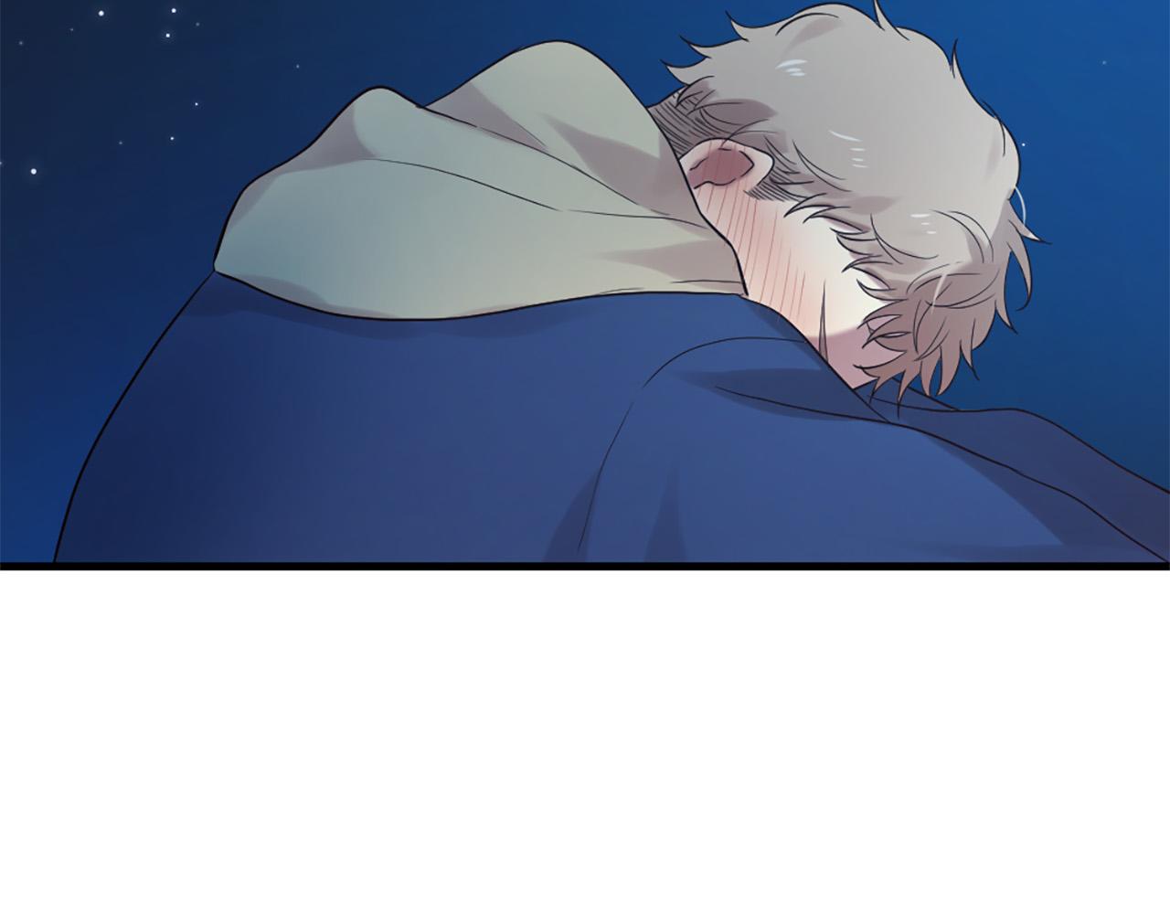 《三生缘分》第45话 做一辈子好朋友 第32页