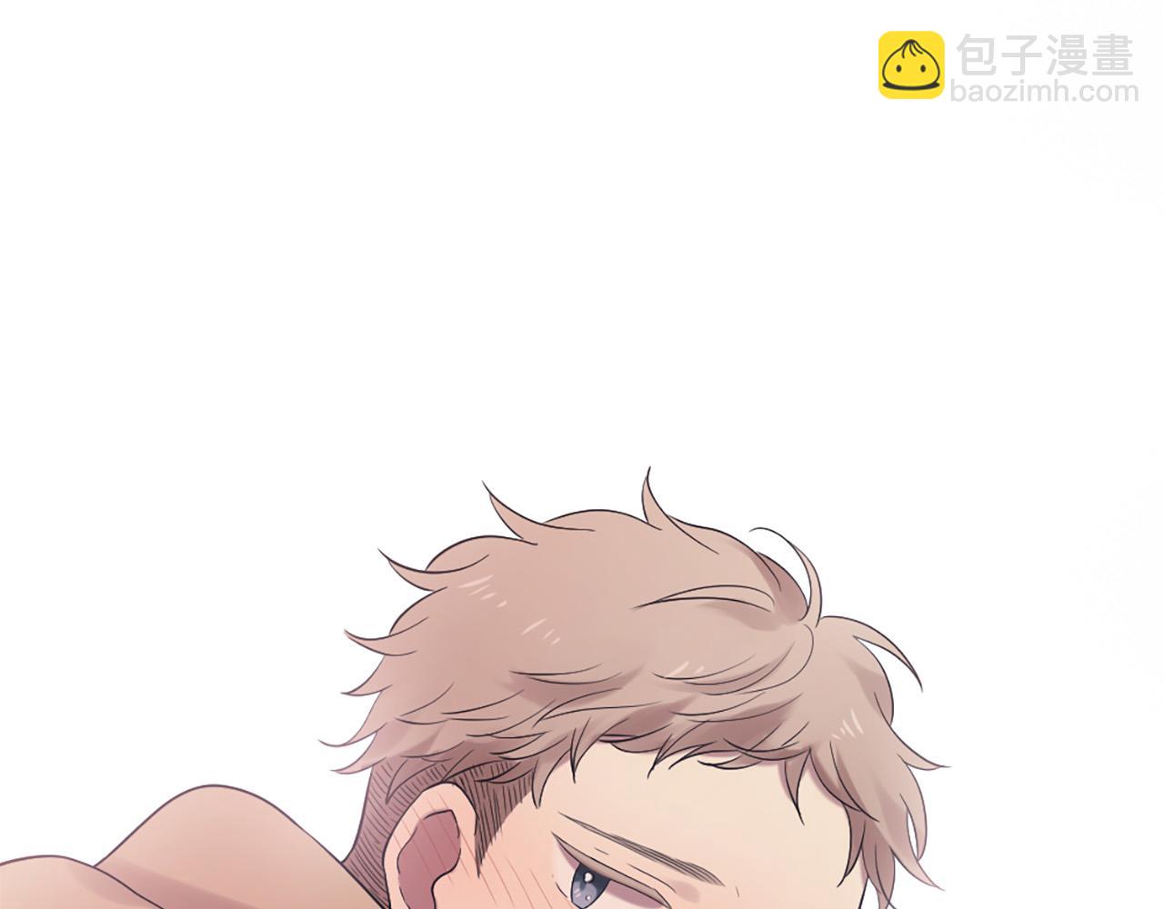 《三生缘分》第45话 做一辈子好朋友 第41页