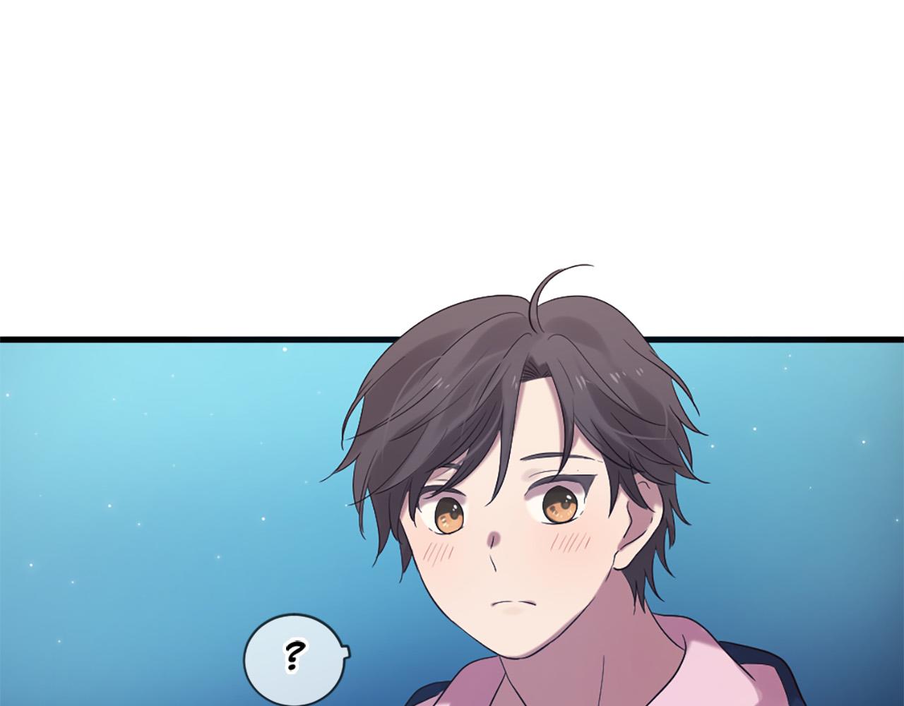 《三生缘分》第45话 做一辈子好朋友 第43页