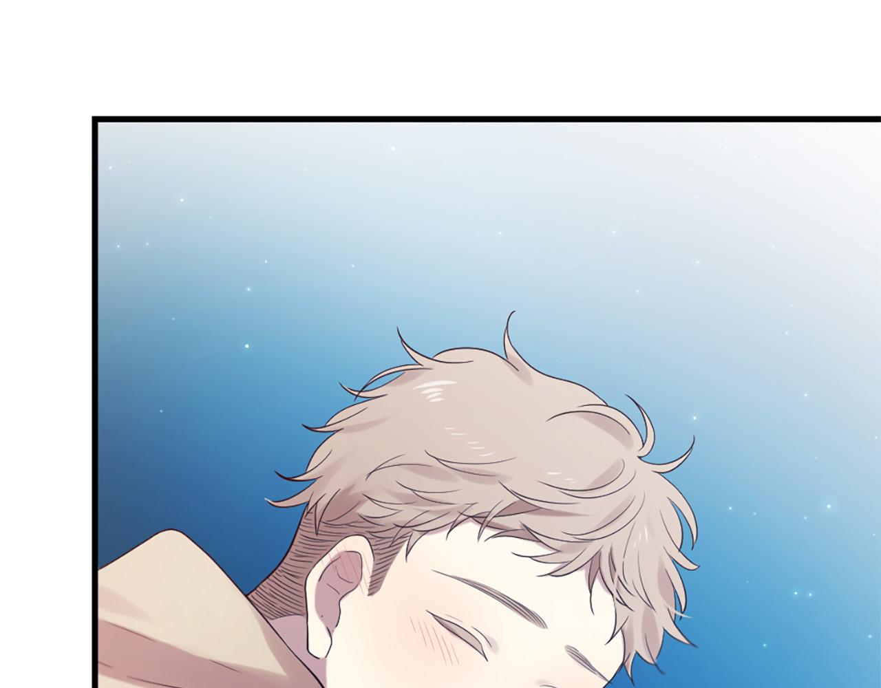 《三生缘分》第45话 做一辈子好朋友 第49页