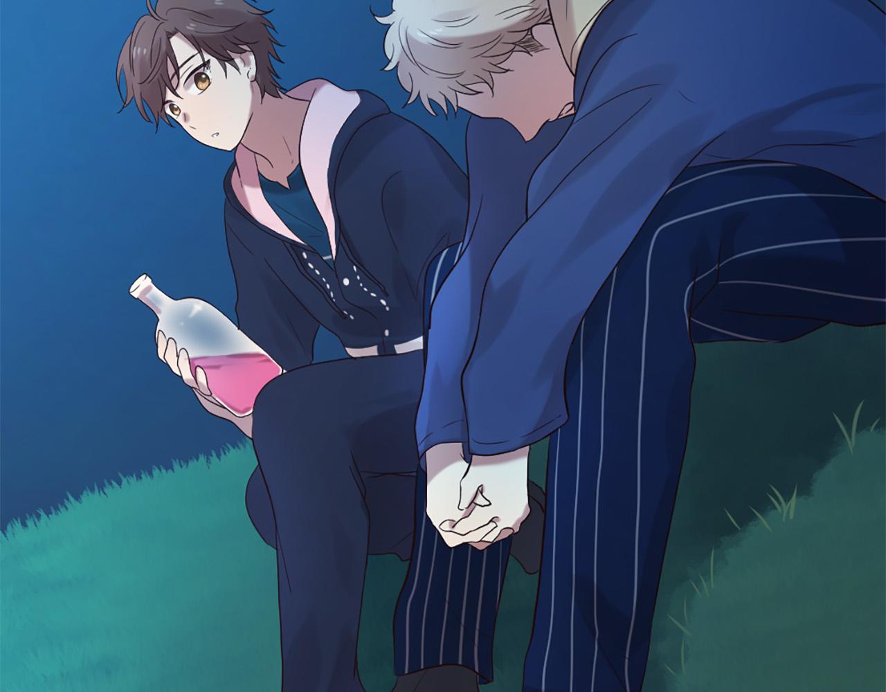 《三生缘分》第45话 做一辈子好朋友 第6页
