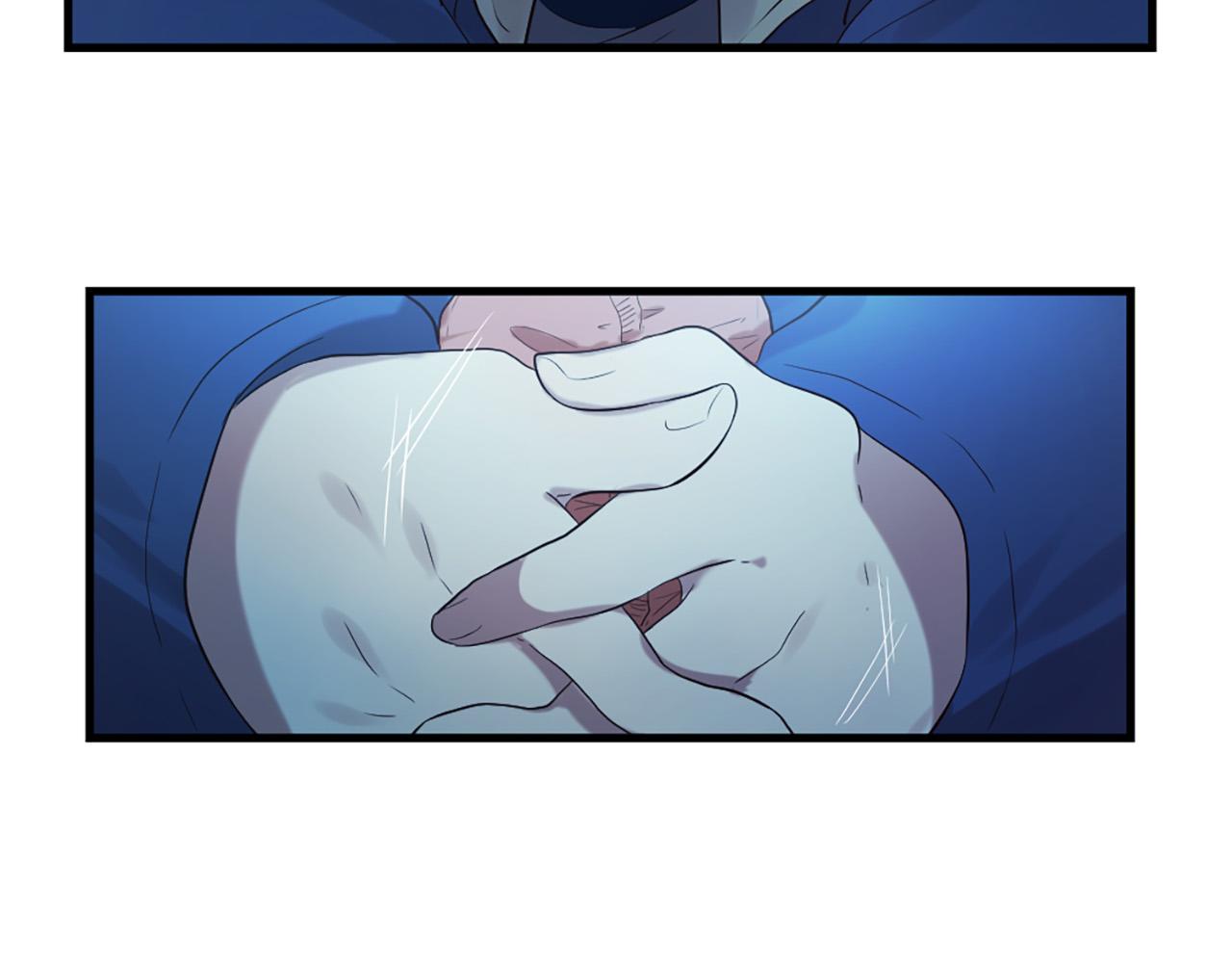 《三生缘分》第45话 做一辈子好朋友 第9页