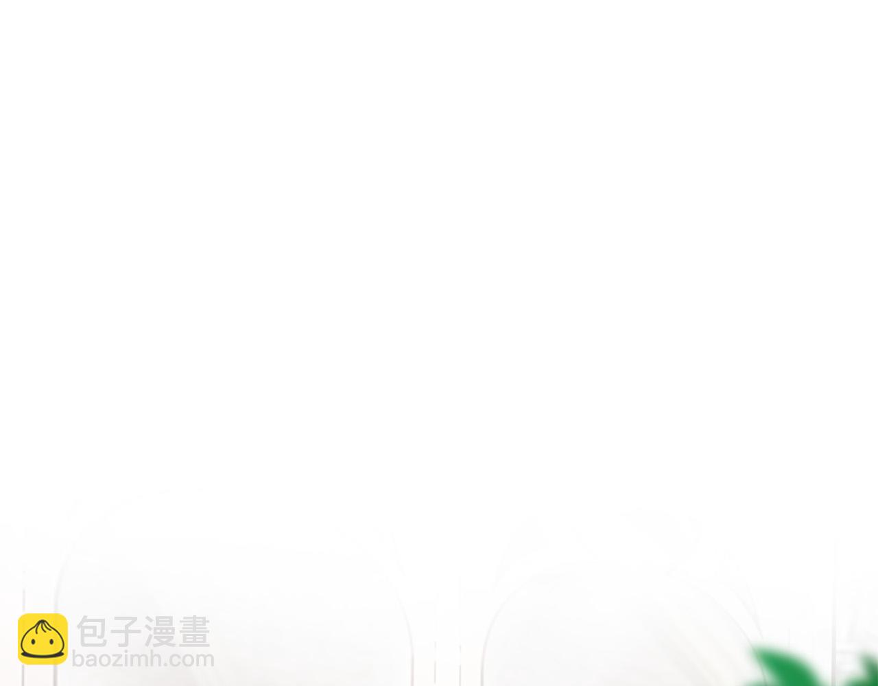 《三生缘分》第48话 神秘人现身 第14页