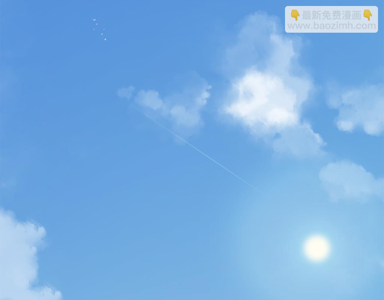 《三生缘分》第46话 一起玩水吧 第13页