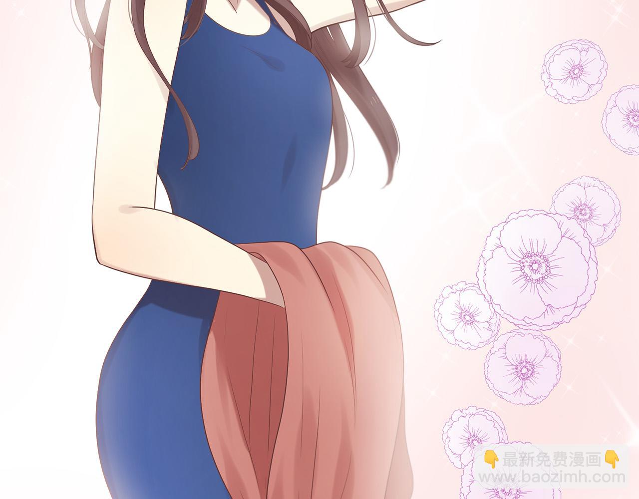 《三生缘分》第46话 一起玩水吧 第33页