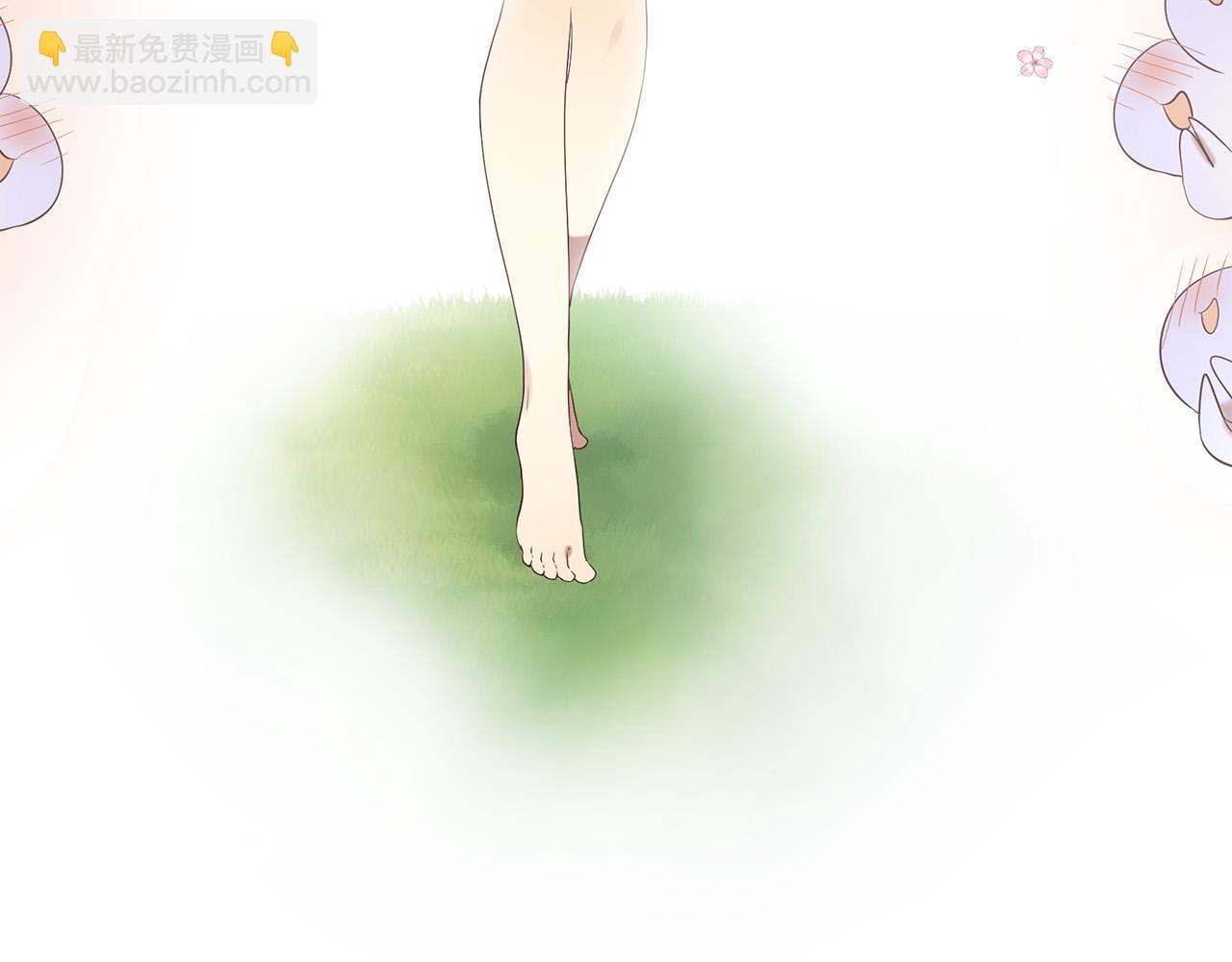 《三生缘分》第46话 一起玩水吧 第45页