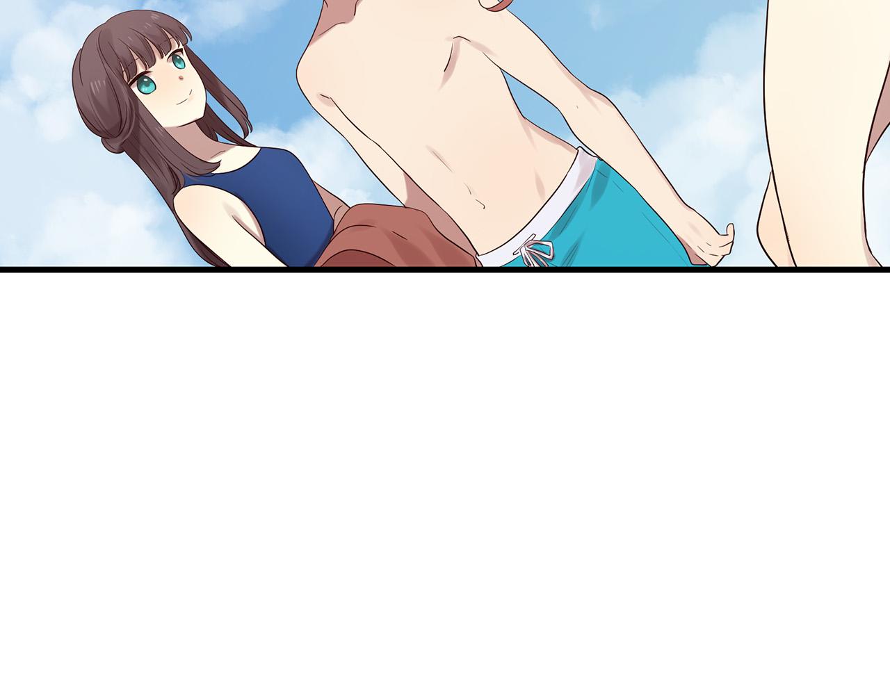 《三生缘分》第46话 一起玩水吧 第50页