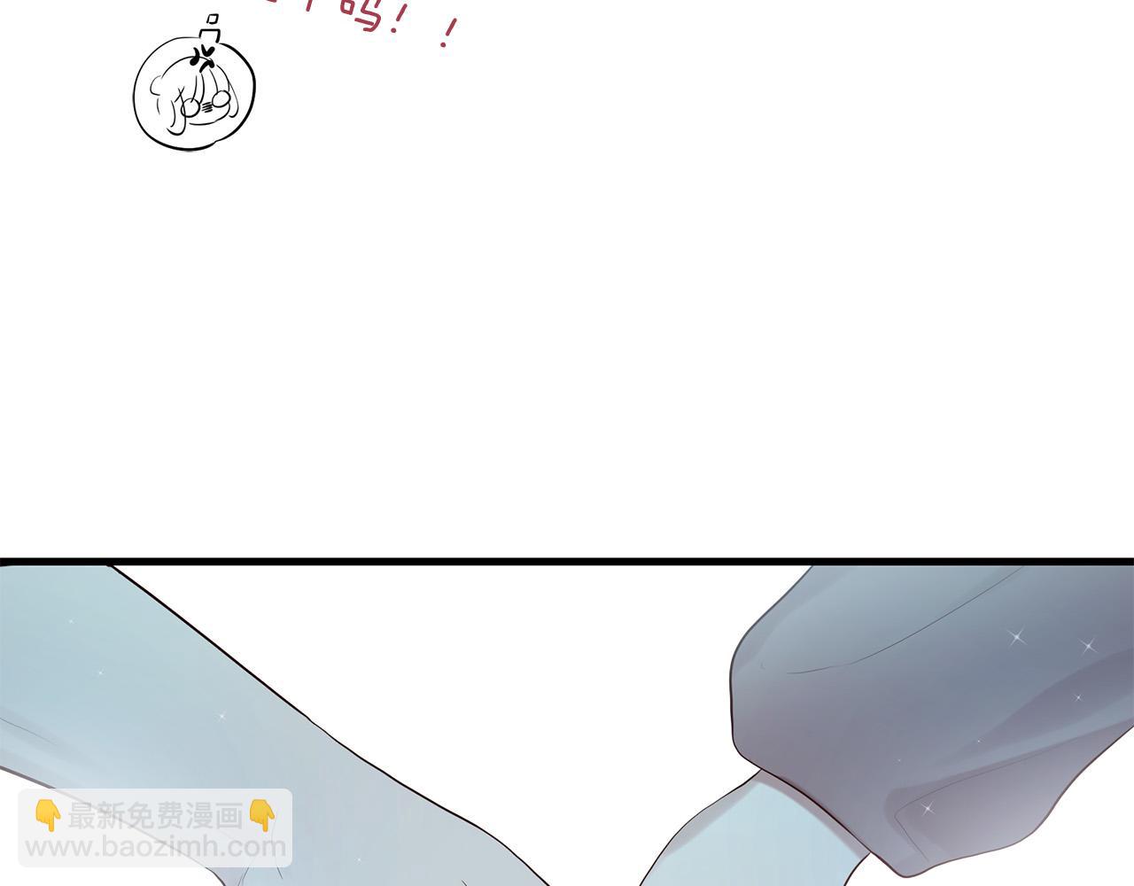《三生缘分》第47话 浪漫一夜 第31页