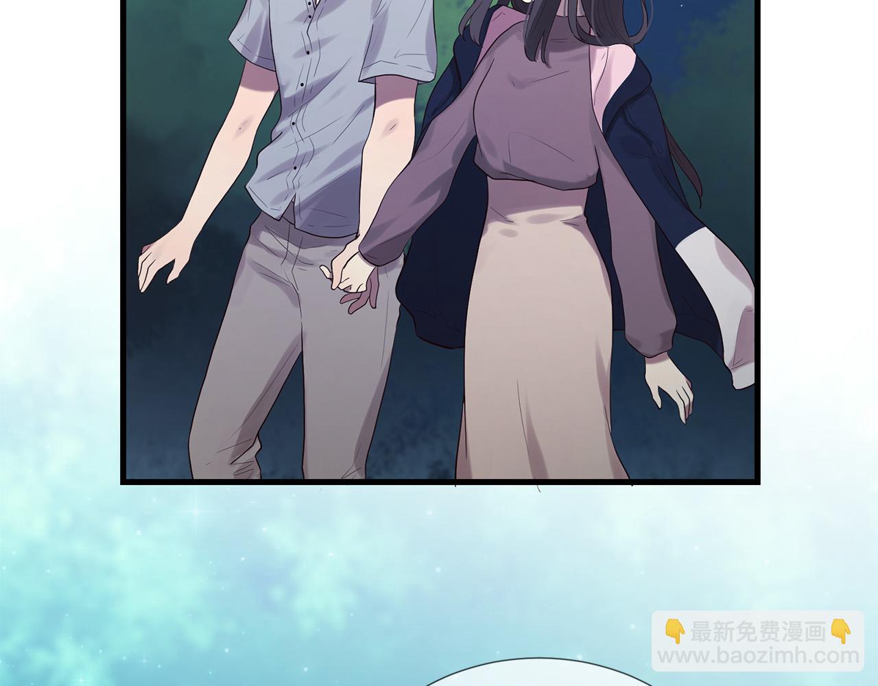 《三生缘分》第47话 浪漫一夜 第34页