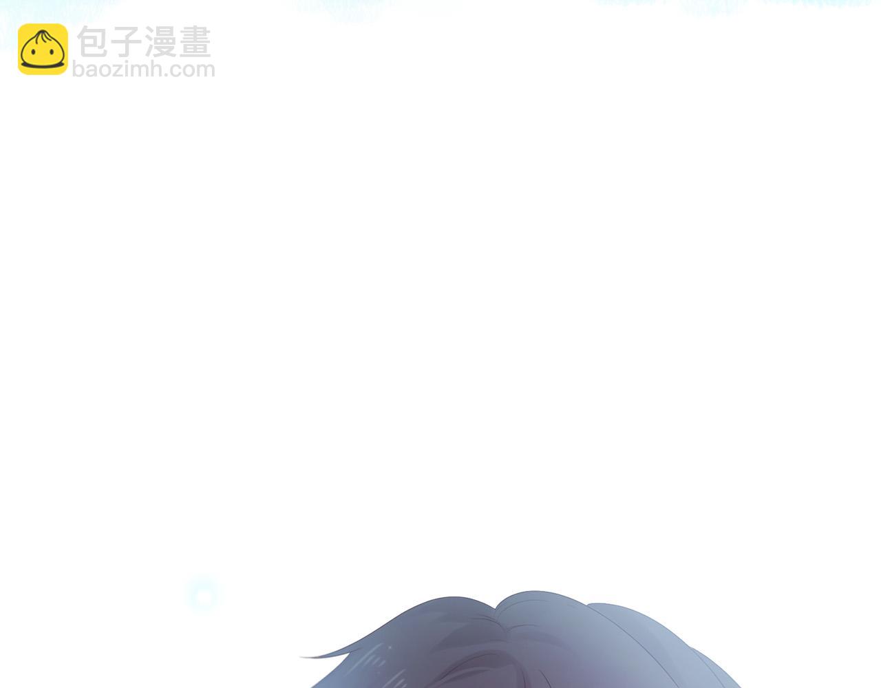《三生缘分》第47话 浪漫一夜 第44页