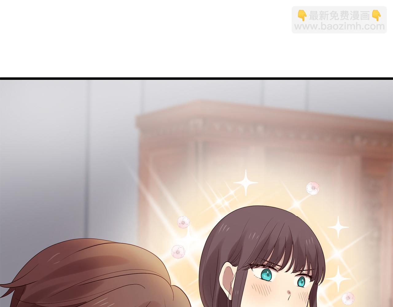 《三生缘分》第50话 今世缘尽 第37页