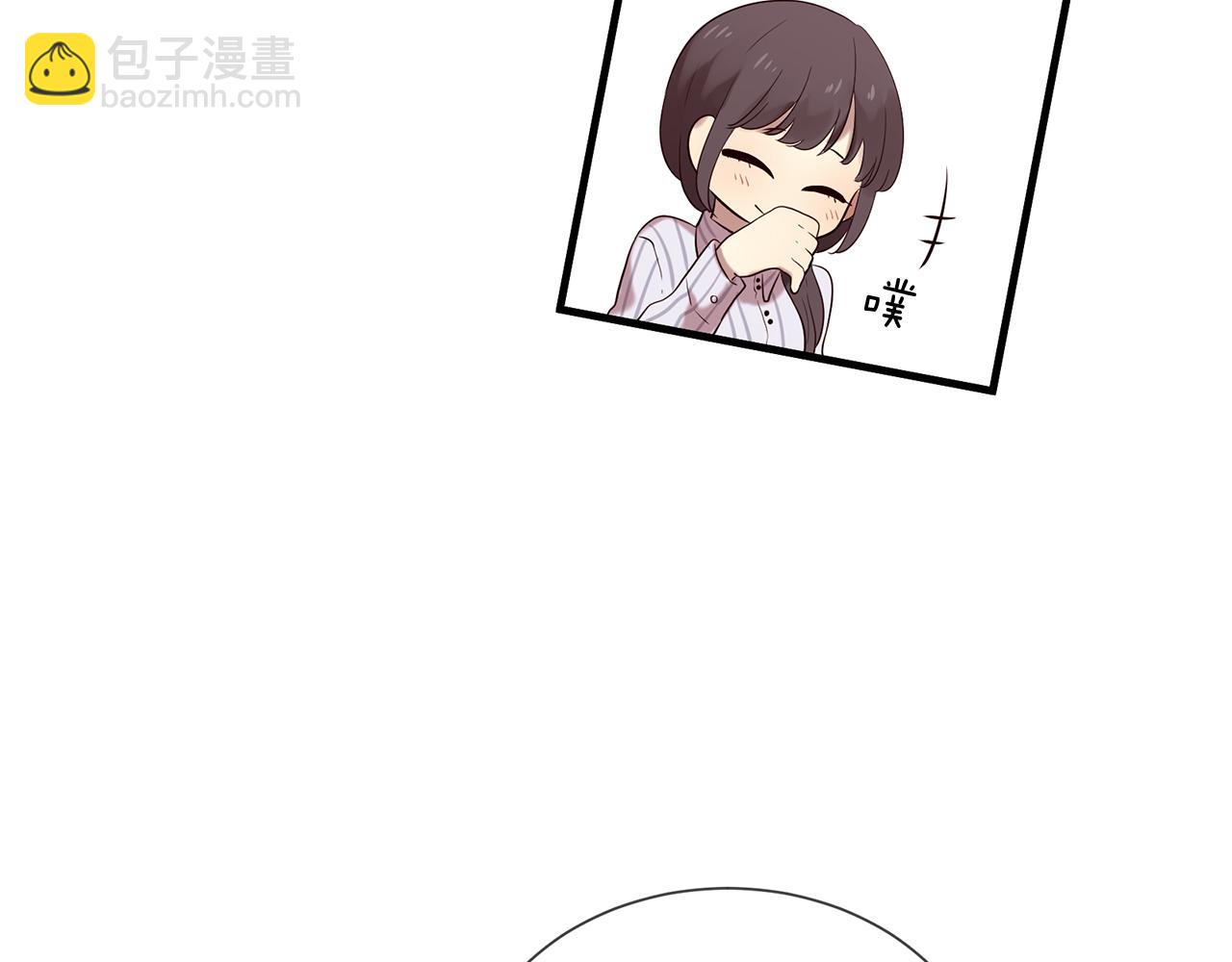 《三生缘分》第50话 今世缘尽 第50页