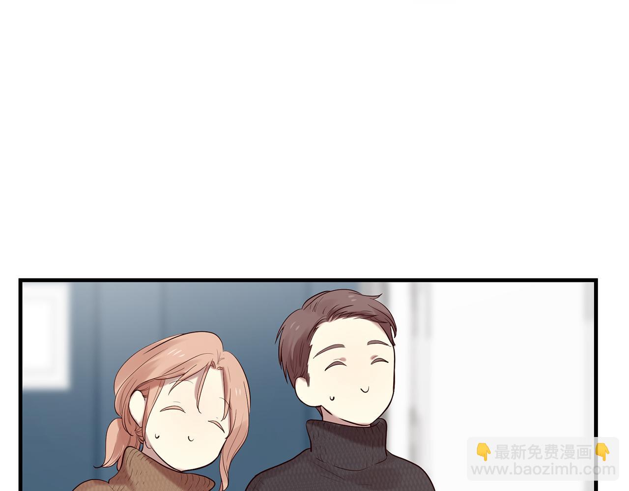 《三生缘分》第50话 今世缘尽 第8页