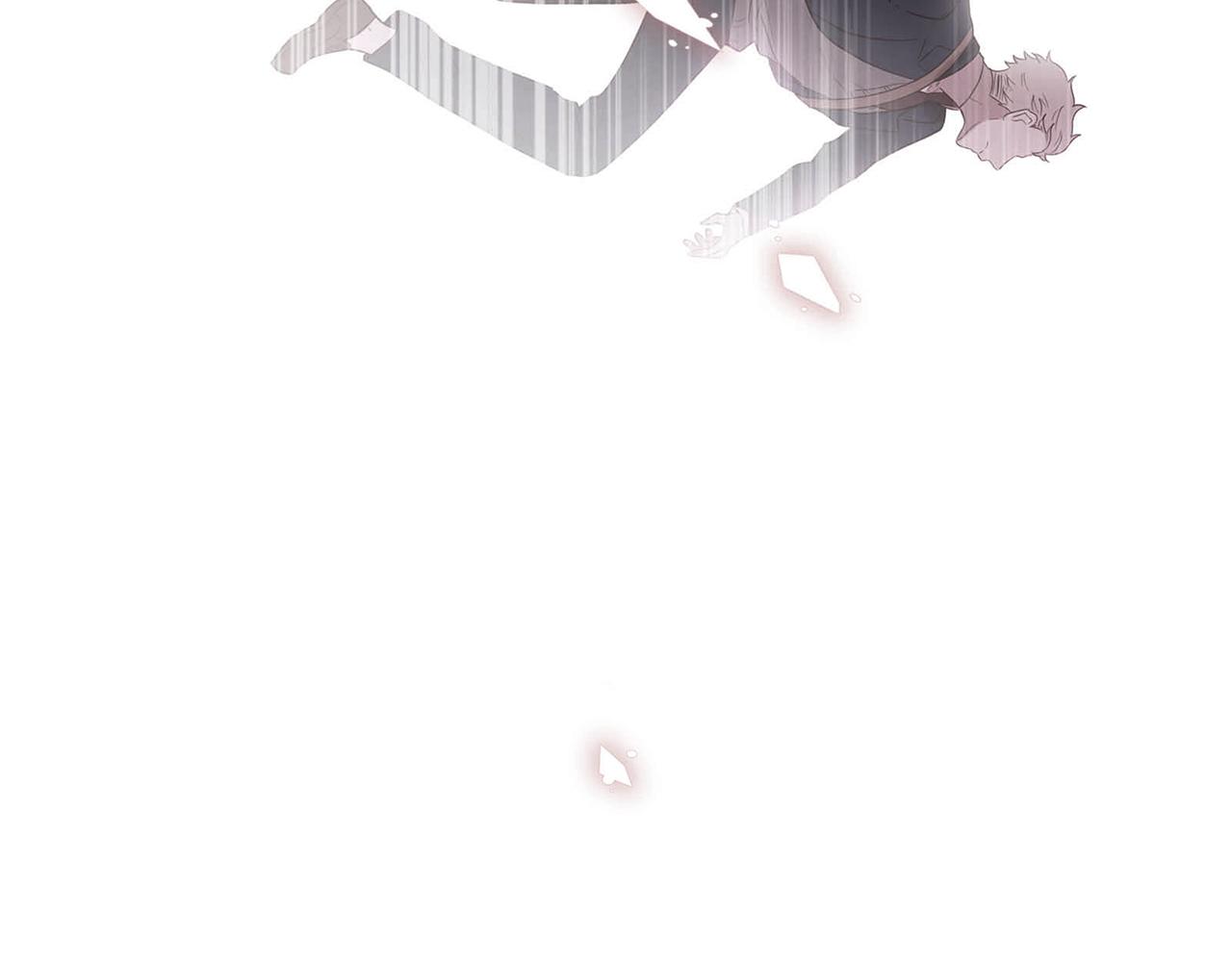 《三生缘分》第52话 天外来书 第31页
