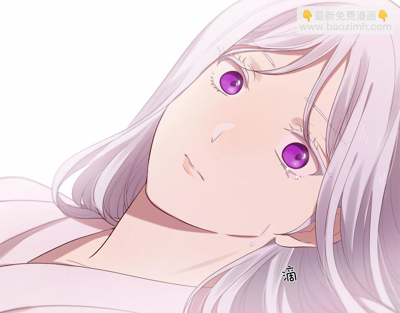 《三生缘分》第51话 重返天界 第33页