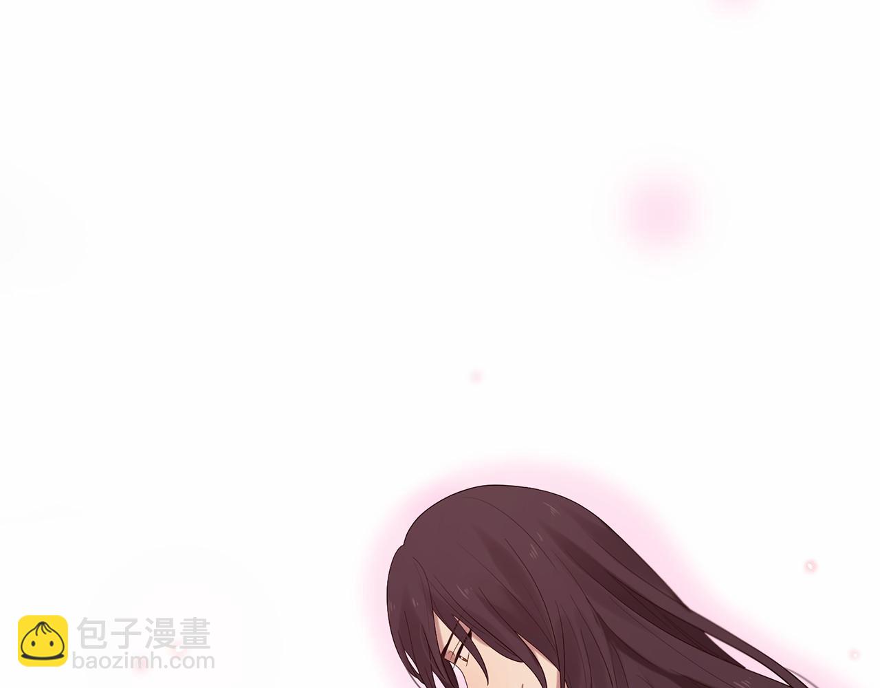 《三生缘分》第51话 重返天界 第45页
